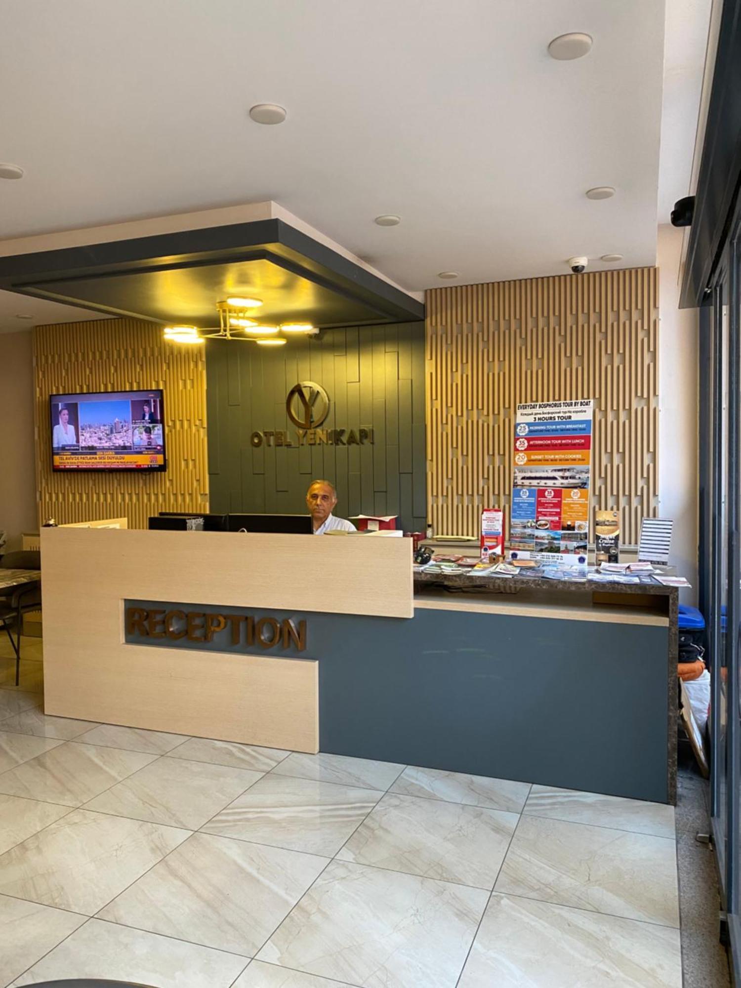 Otel Yenikapi Истанбул Екстериор снимка